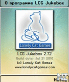 LCGJukebox v2.72 S60 OS 7,8.0,8.1.sis