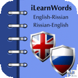 РЈС‡РёРј Р°РЅРіР»РёР№СЃРєРёР№ (iLearnWords) v1.2.2.ipa