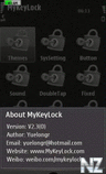 mykeylock v2.03.zip