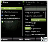 QuickOffice v6r.sisx