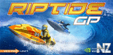 Riptide GP Teaser Trailer.rv