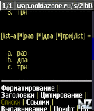 Screen0911.png