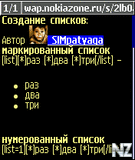 Screen0909.png