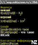 Screen0912.png