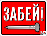 Cheerful_23_.jpg