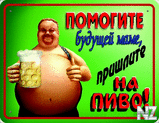 Cheerful_36_.jpg