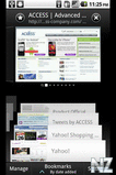 NetFront Life Browser 2.1.2 lite.apk