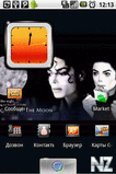 Michael Jackson - РўРµРјР° РґР»СЏ PandaHome.apk