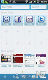 QQ Browser 2.4.0.153 for Android.apk