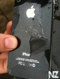 dymyaschijsya_iphone_4_0.jpg