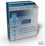 Any Video Converter Free 3.3.1.zip