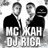 MC Zhan & DJ Riga - Record Oldschool (18-11-2011).mp3