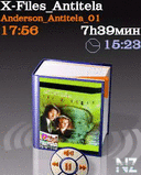 X Files-РђРЅС‚РёС‚РµР»Р°.