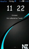 Organizer widget symbian belle.zip