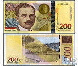 200 lari.jpg