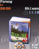 С„Р°СЂР°РЅРі.