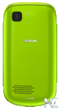 nokia asha 201.png