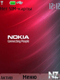 Nokia.nth