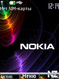 Nokia_With_Tone.nth