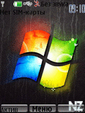 Windows_7.nth