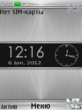 Dual_Metal_Clock.nth