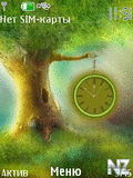 Tree_Clock.nth
