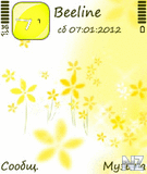 YellowTemeS60V3.zip