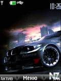 Bmw_Skyline.nth