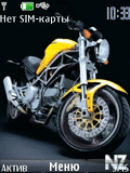 Bike_With_Tone.nth