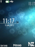 Under_Water_Clock.nth