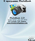 PhotoBook v2.21 s60 OS 7,8.0,8.1 Freeware.sis