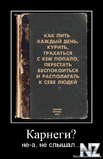 Книга просто супер