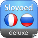 English <-> Russian Slovoed Deluxe talking dict. v3.59.262.ipa