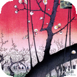 Hiroshige HD v1.92.ipa