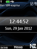 Simple_Clock_Theme.nth