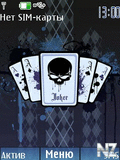 Joker_Skull.nth