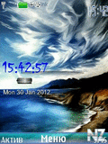 Horizon_Clock.nth