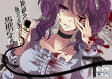 anime_HD_267.jpg