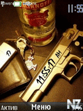 Gun_Clock.nth