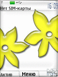 Simple_Flower.nth