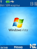 Windows_Vista.nth