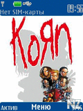 Korn.nth