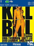 Killbill.nth