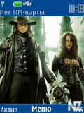 Van_Helsing.nth