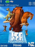 Ice_Age_Ii.nth