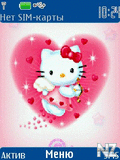 Hello_Kitty_Vers_B.nth