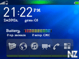 HDesktop(vHome)_v4.80.zip