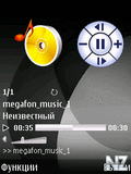 Screenshot0004.jpg
