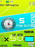 Aio_V1.nth
