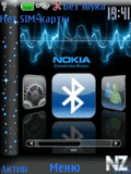 Nokia_Animated.nth